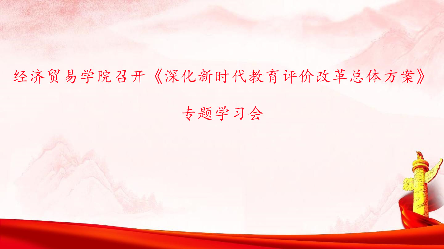 521DBE393BA525FE507238C5B6D_B8F4A594_22E2C.jpg