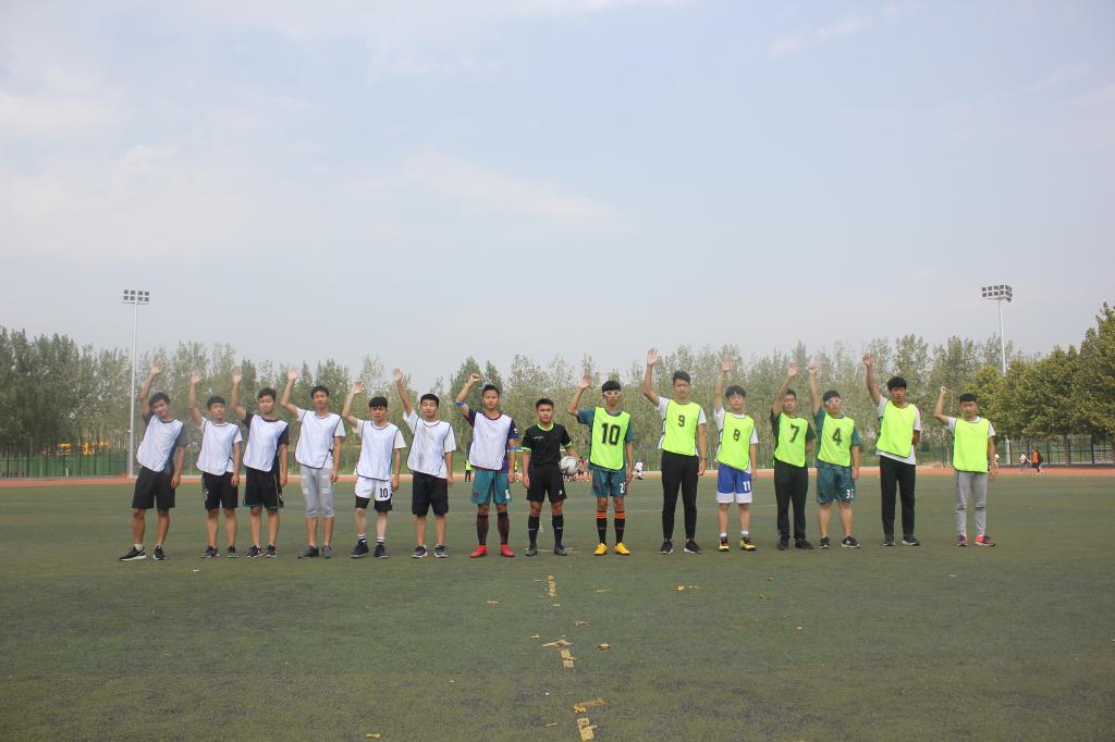 11BA5